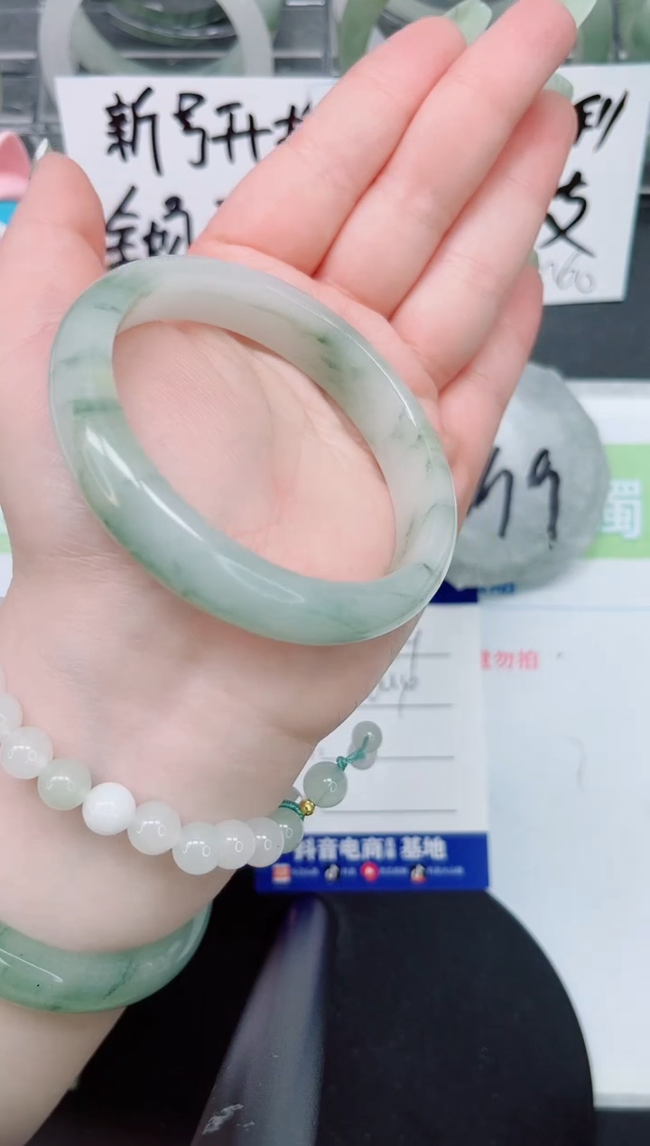 【闪购商品】石英质玉手镯未镶嵌a119