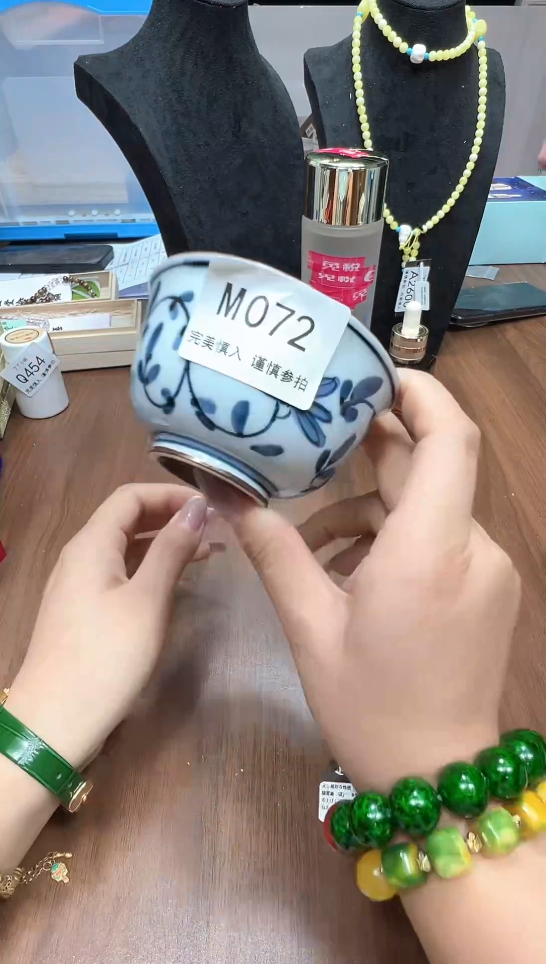 瓷片M072点关注卡灯牌下单就包邮