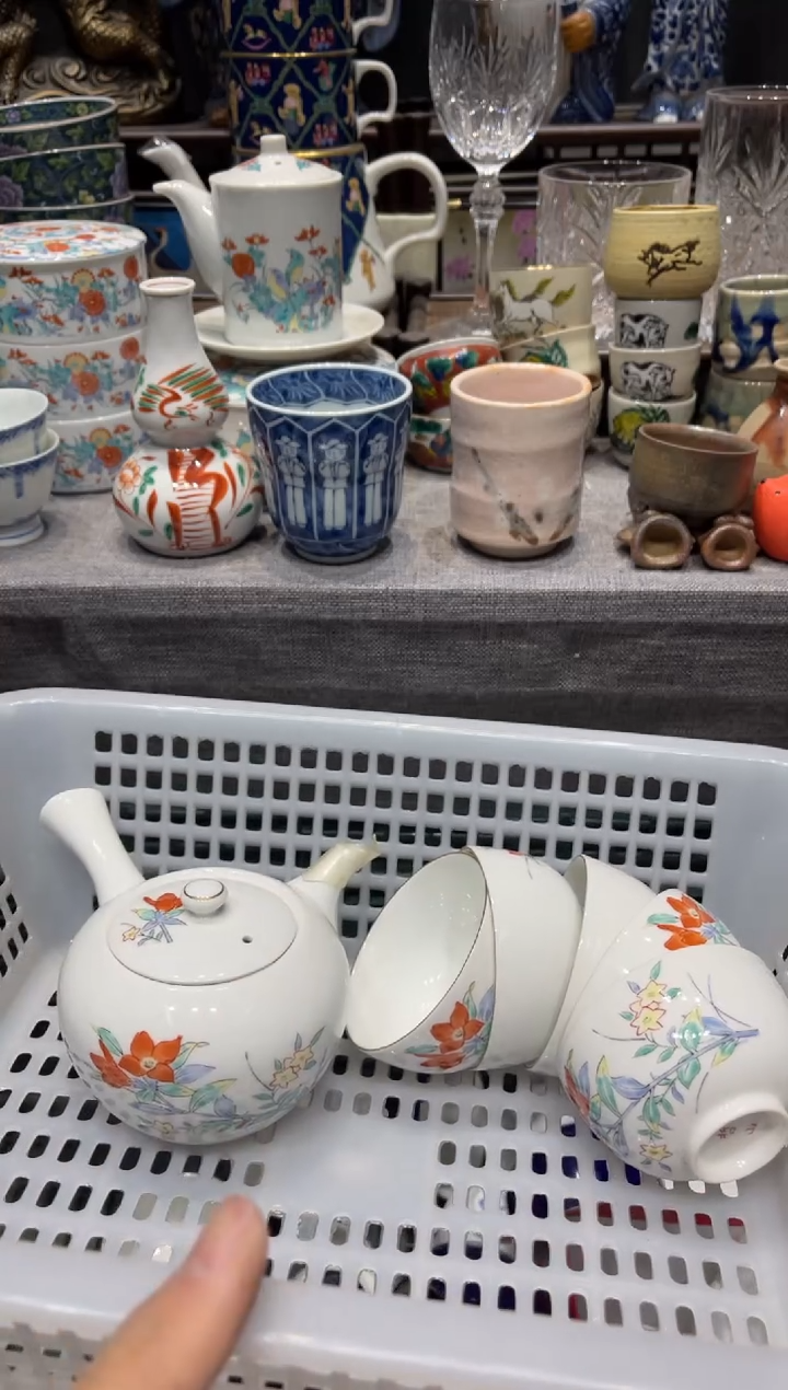 瓷片在**方 闪购商品专用链接