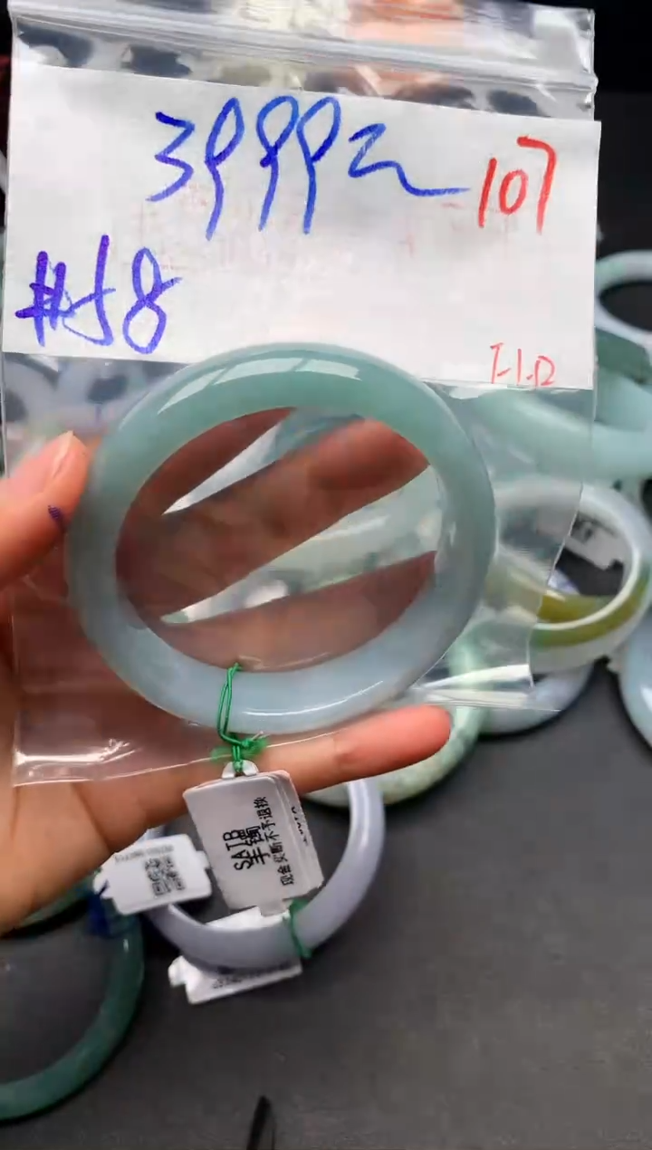 【闪购商品】定制翡翠未镶嵌毛货需精细抛光+多样性发货拍一发一