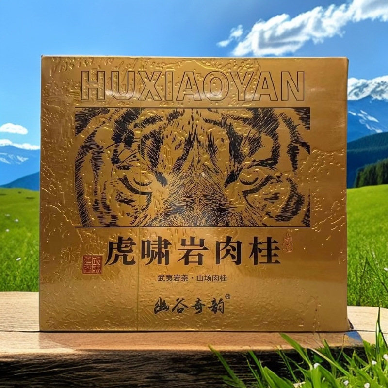 交个朋友丨虎啸岩12泡促销(岩茶)