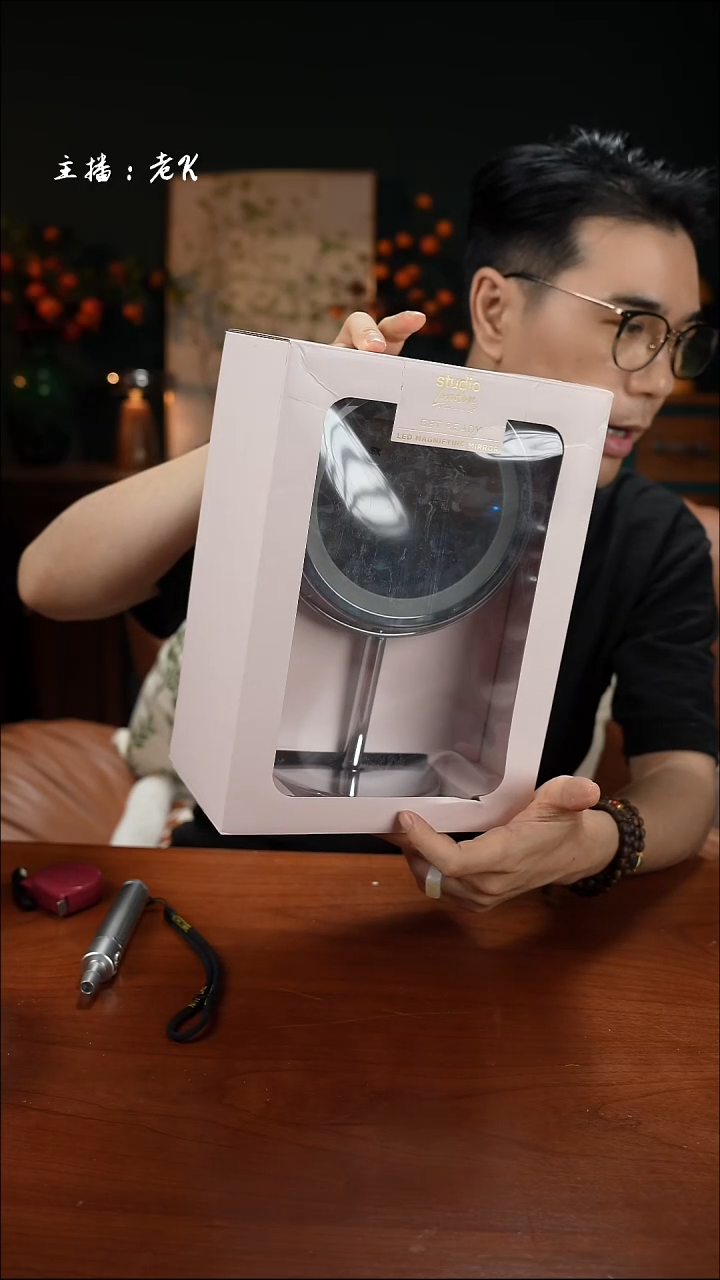 高端礼品LED台式化妆镜双面镜子