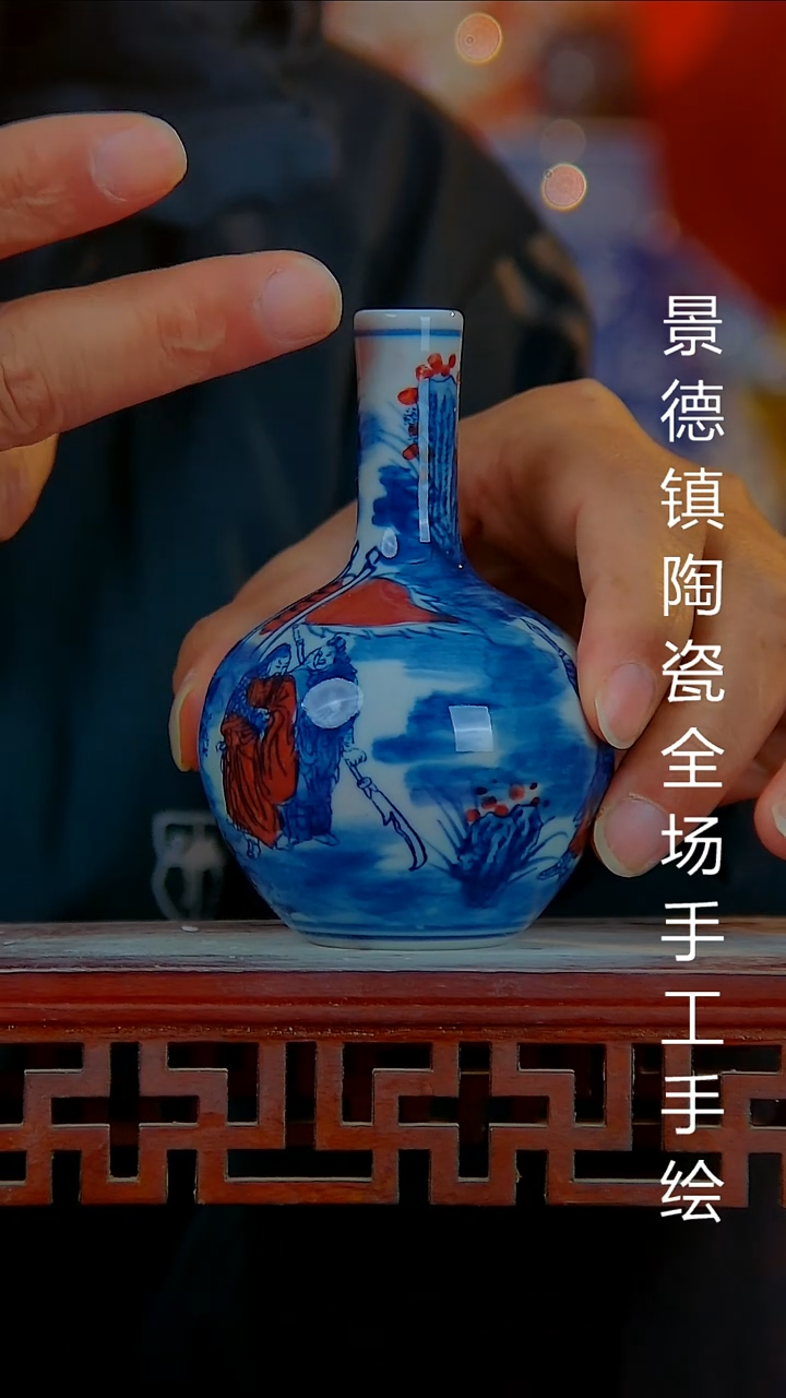 摆件陶瓷景德镇陶瓷 全场手工手绘
