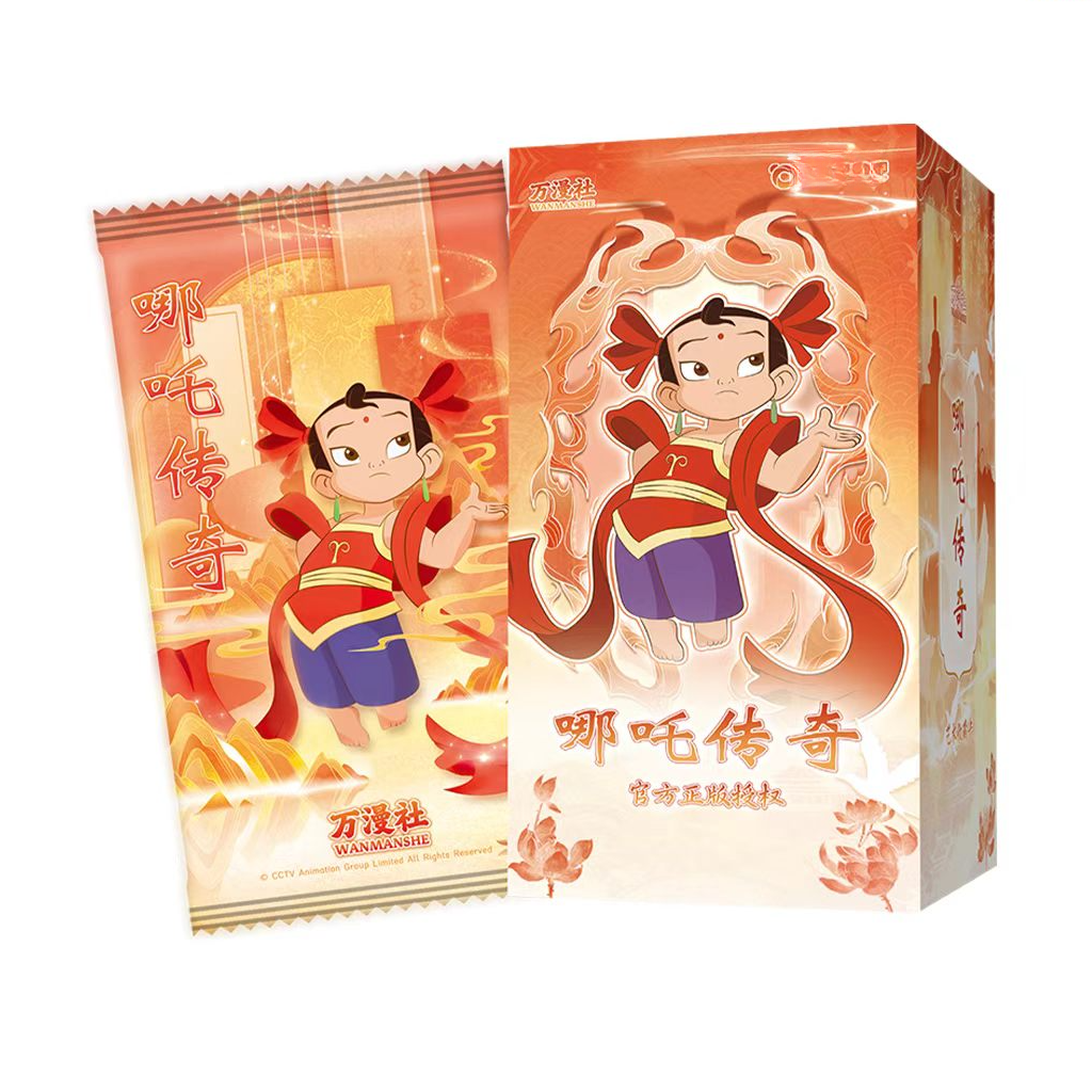 万漫社-正版授权！《哪吒传奇》系列收藏卡牌盲盒（默认代拆）