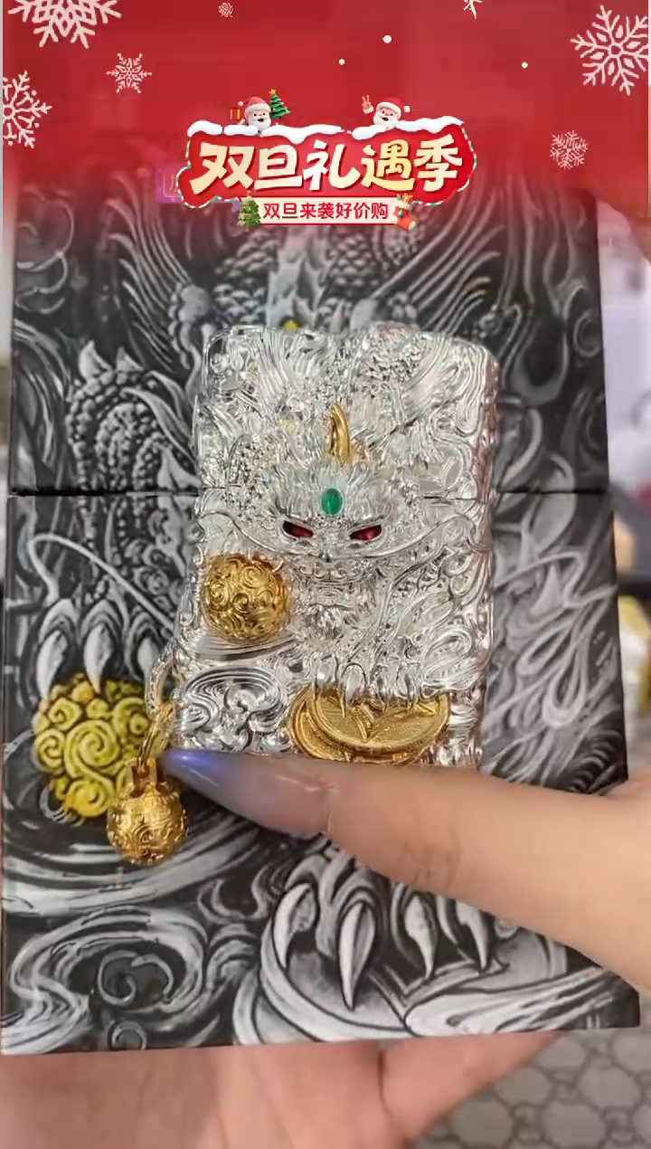 镜面ZIPPO打火机-镀银灵动貔貅-礼盒礼袋+油+火石