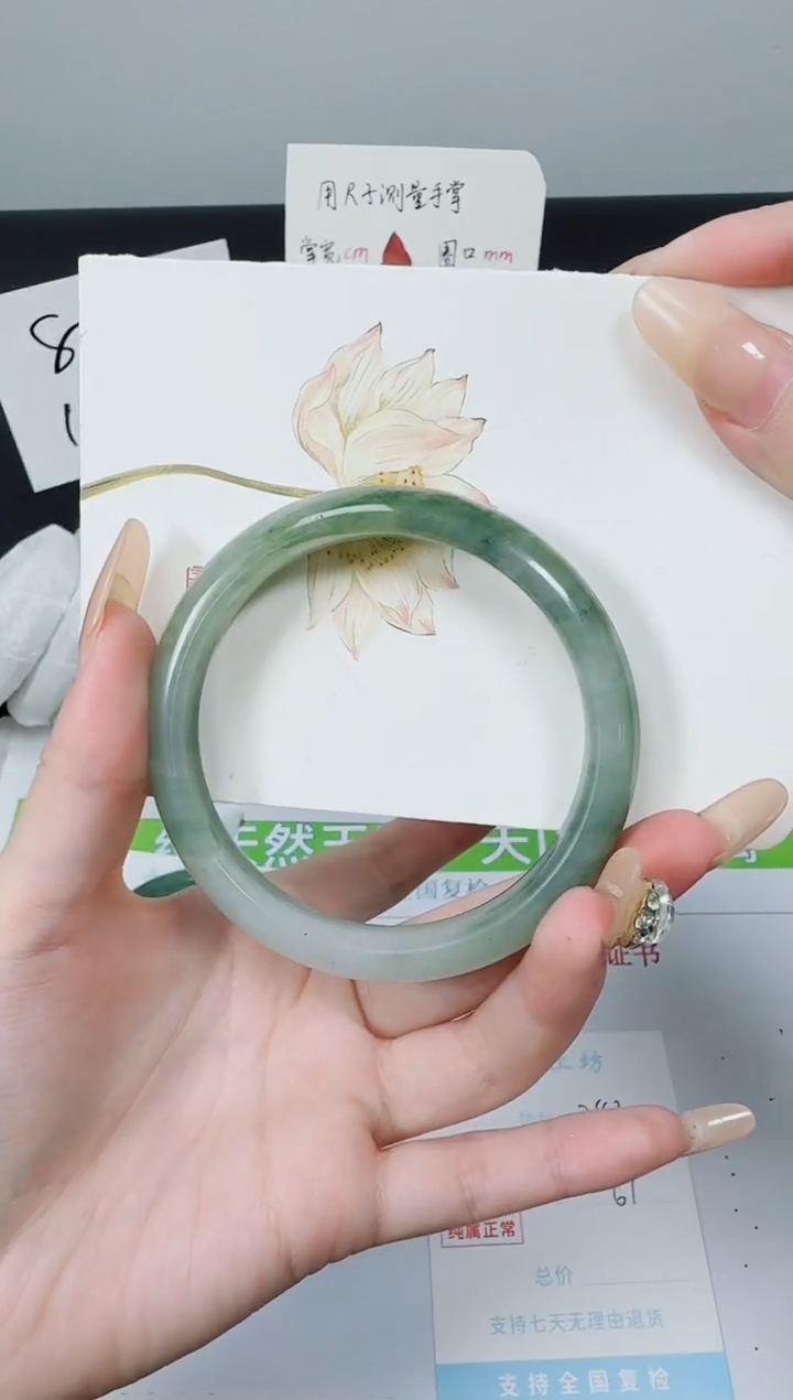 【闪购商品】石英质玉手镯未镶嵌K242-61.2