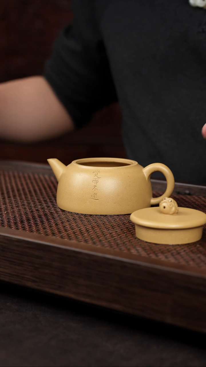 【闪购商品】紫砂茶壶黄金段平底金蟾水平