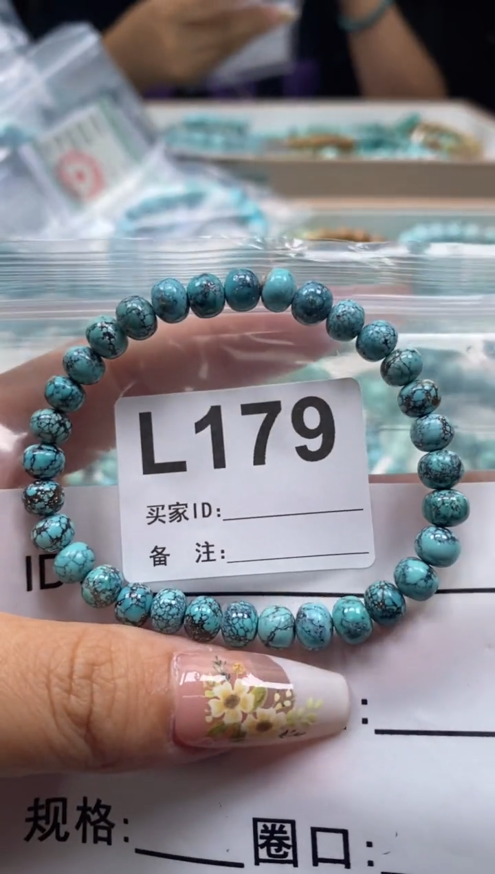 未镶嵌绿松石珠宝奇石.