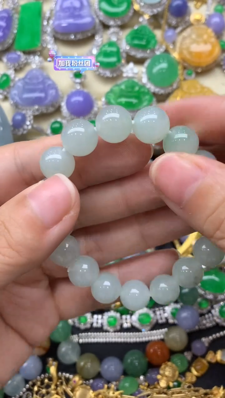 【闪购商品】翡翠手链未镶嵌411-中国好珍宝