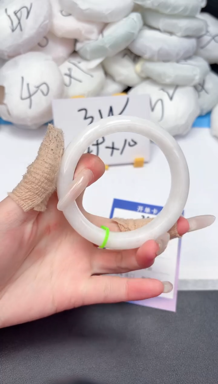 【闪购商品】和田玉手镯未镶嵌348-62.6