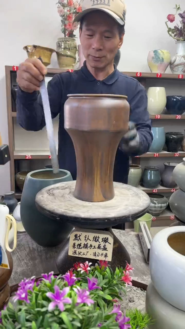11月30号-高26口13瑕