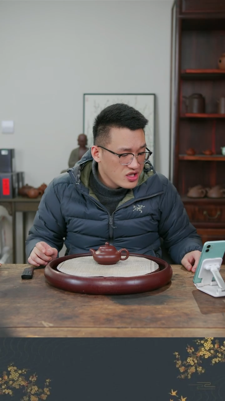 【闪购商品】紫砂茶壶老行家紫砂9