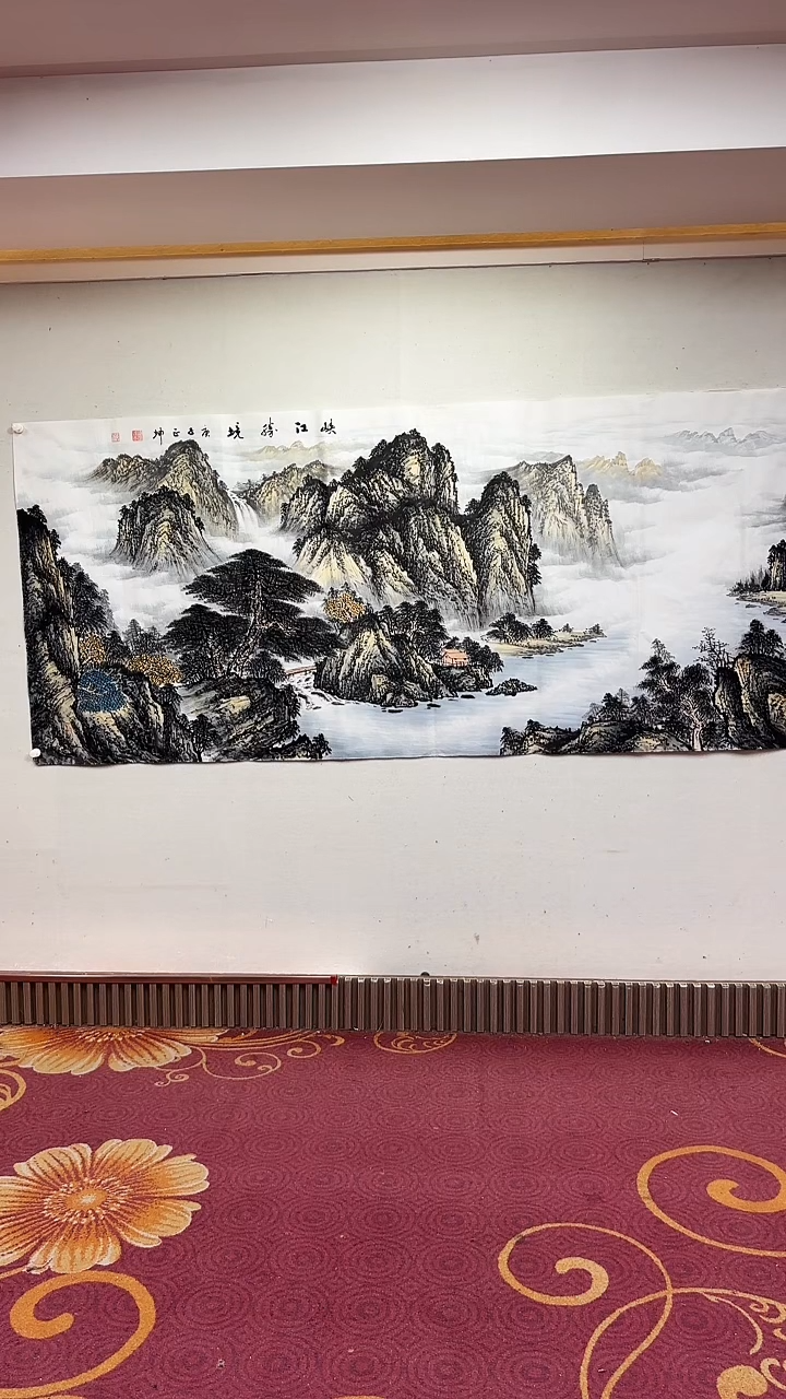 国画峡江胜境/8尺/谭正坤