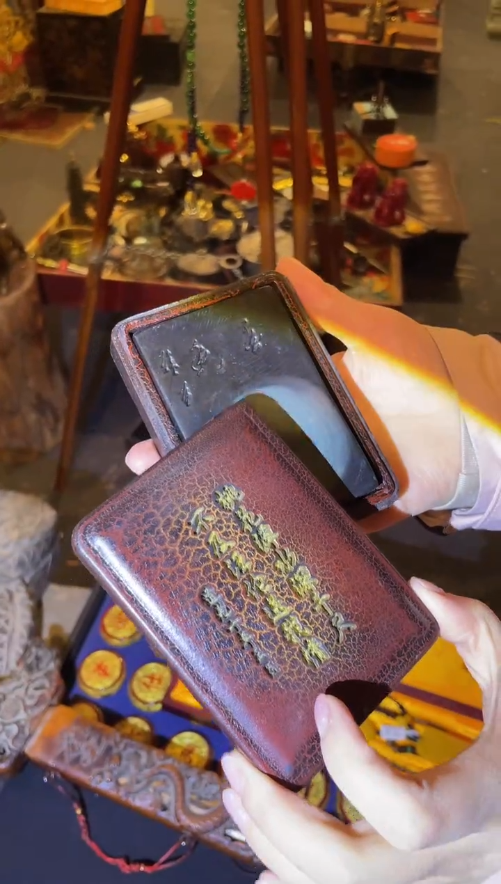 【闪购商品】一一一一一一小砚台