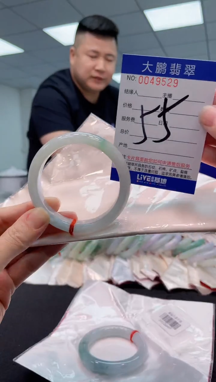 【闪购商品】翡翠手镯未镶嵌AAAAAAAAAA