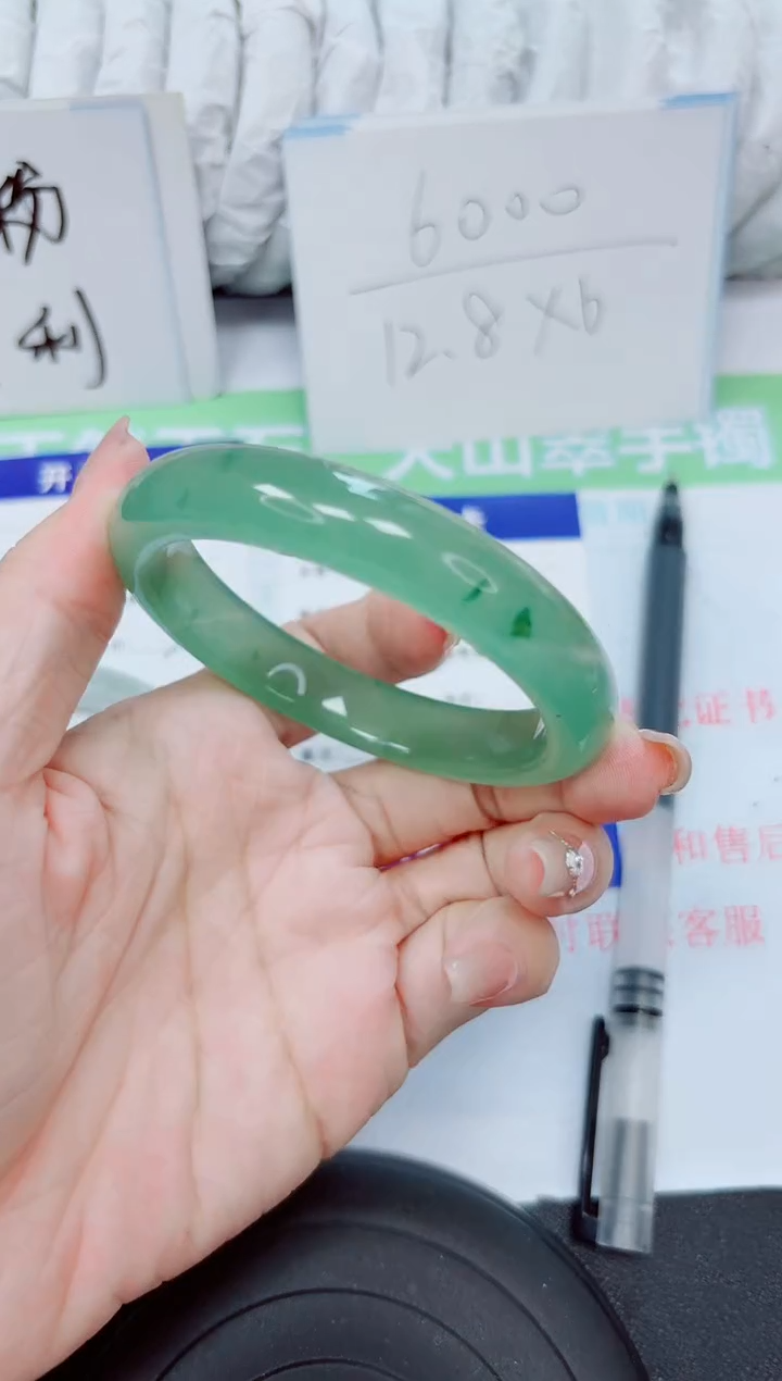 石英质玉手镯未镶嵌101  56