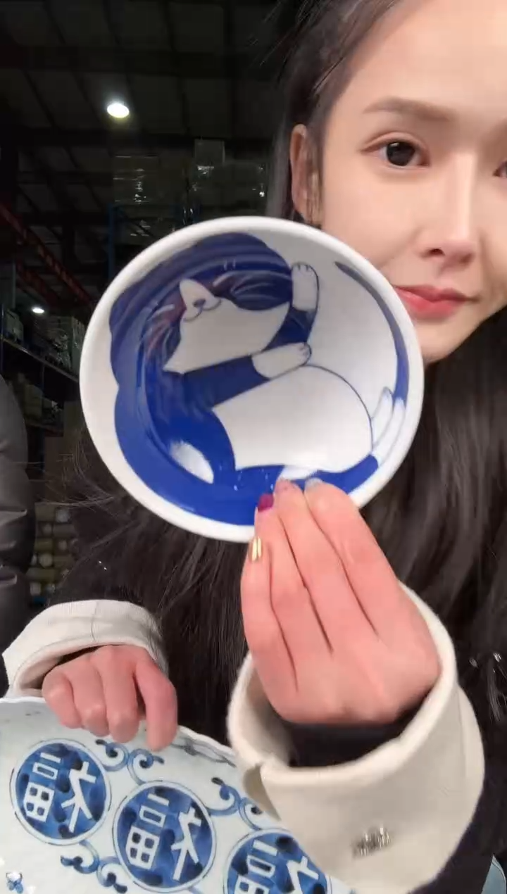 瓷片        000