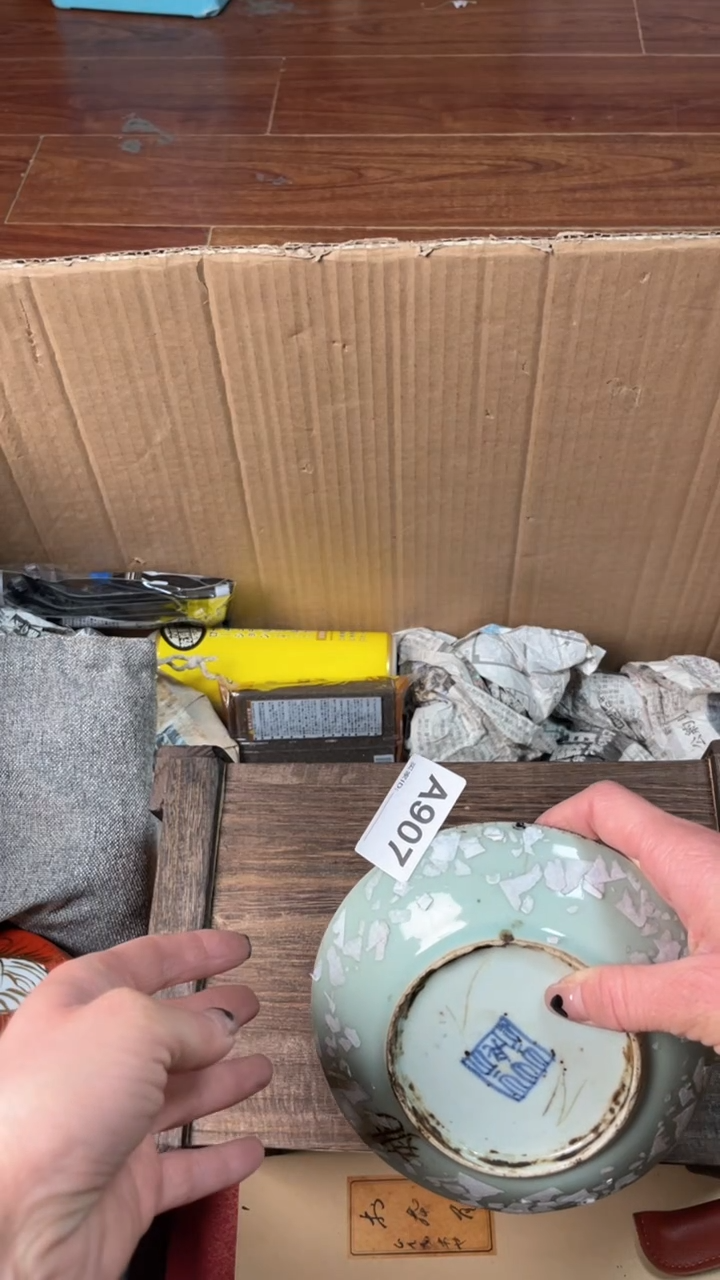 【闪购商品】瓷器瓷器瓷器瓷器