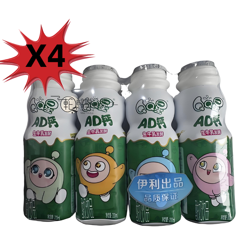【9月】伊利QQ星AD钙蛋仔派对联名200ml/16瓶儿童营养饮品生牛乳