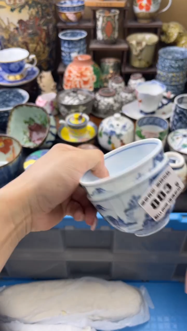 【闪购商品】瓷片883号六六瓷器工艺品瓷器
