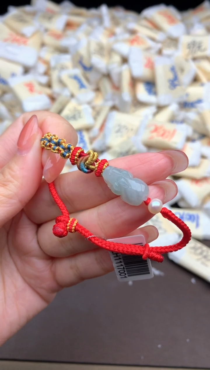 【闪购商品】翡翠挂件未镶嵌一