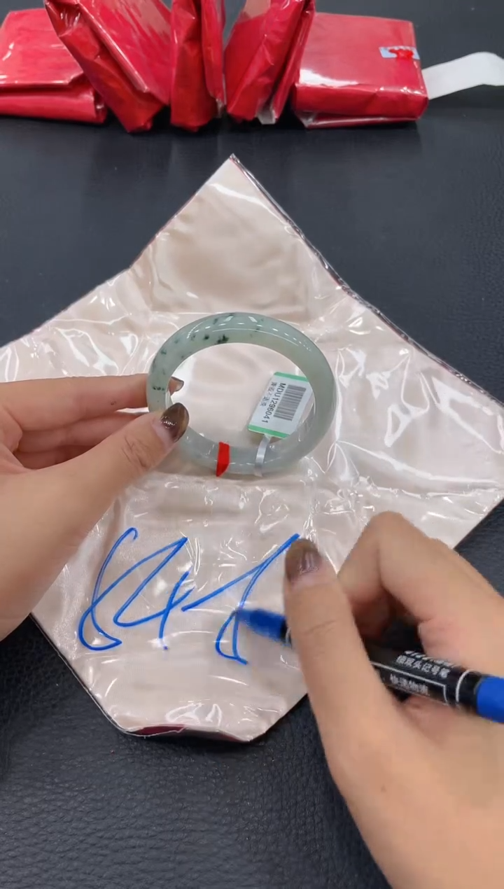 【闪购商品】翡翠手镯未镶嵌手镯