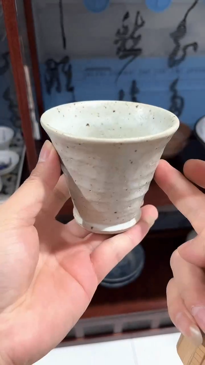 默认微瑕满二十包邮202