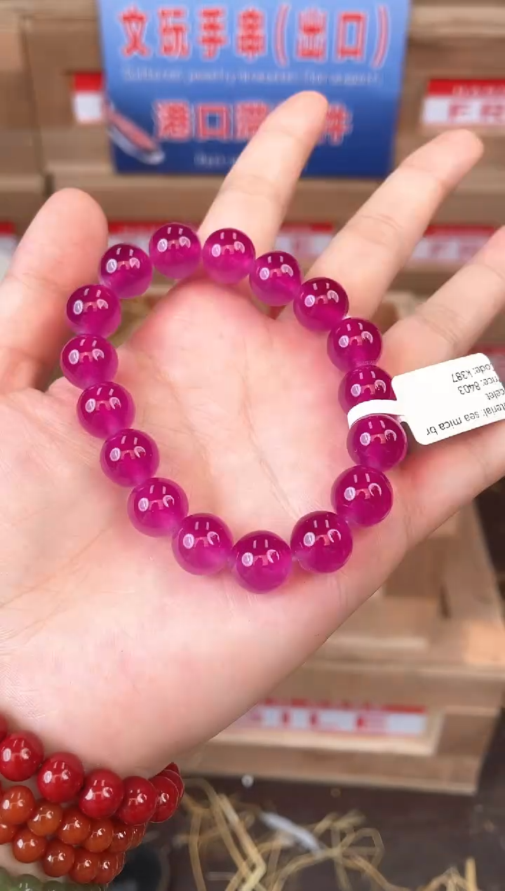 见禧甄选闪购商品V无礼盒