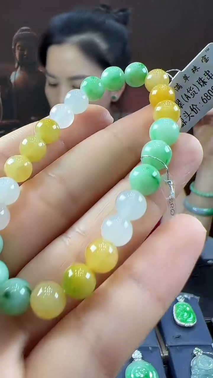 未镶嵌挂件翡翠手串