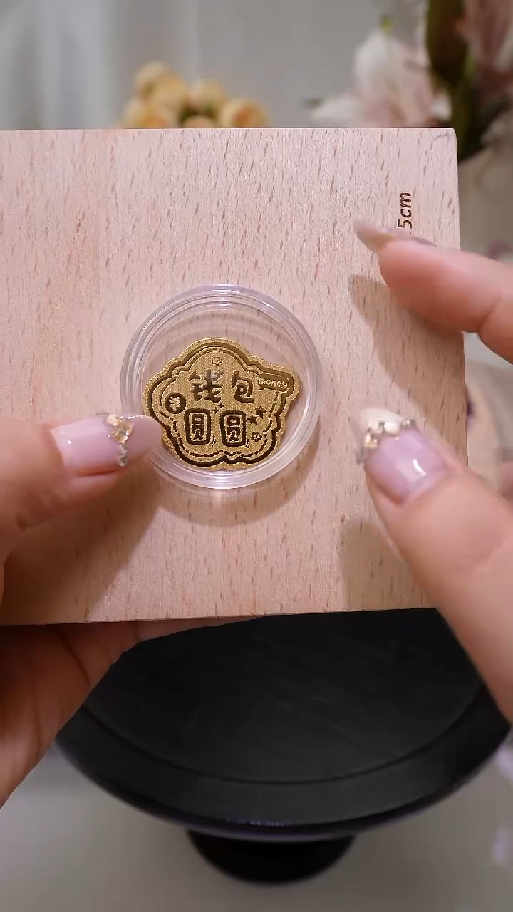 无合金钱包圆圆手机贴