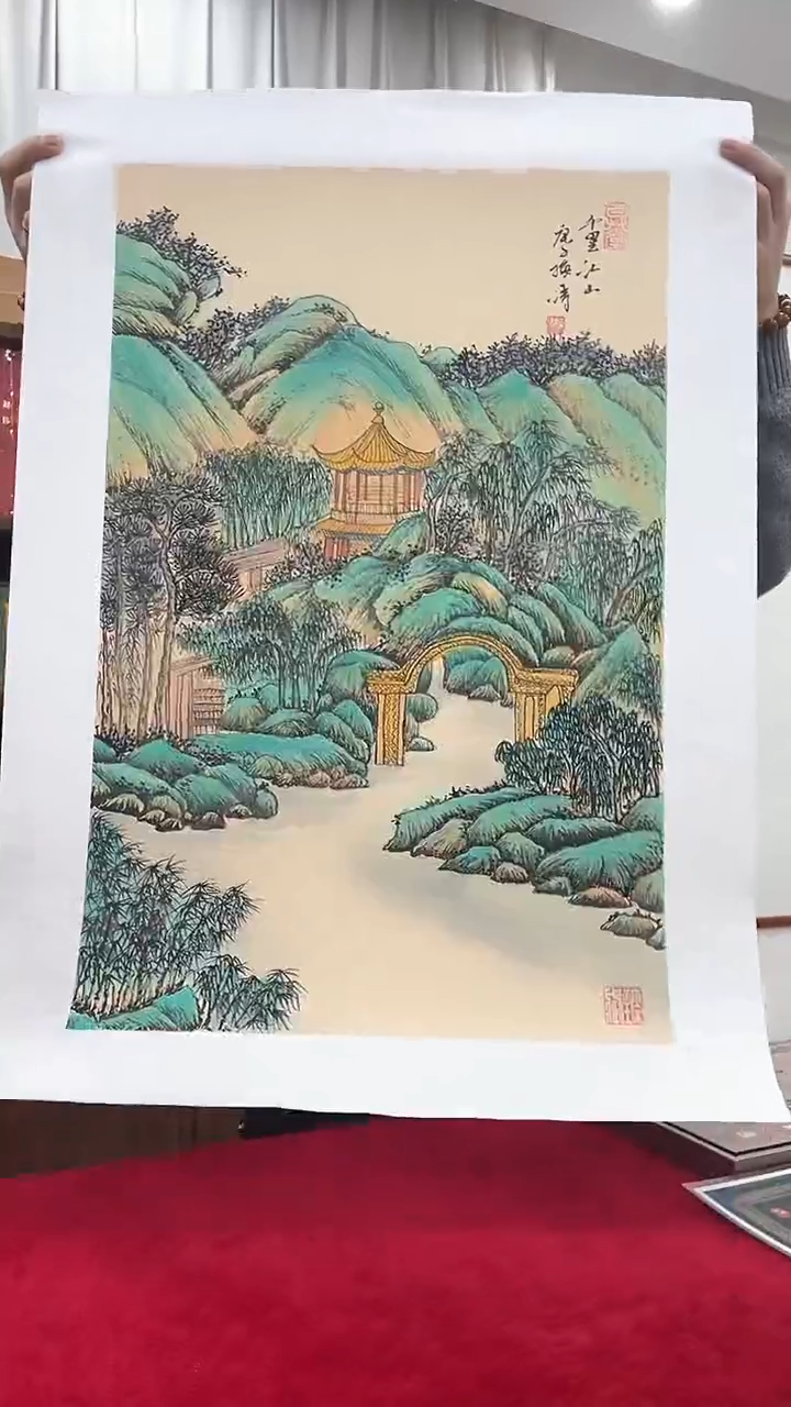 国画梅清绘画2.7pc山水