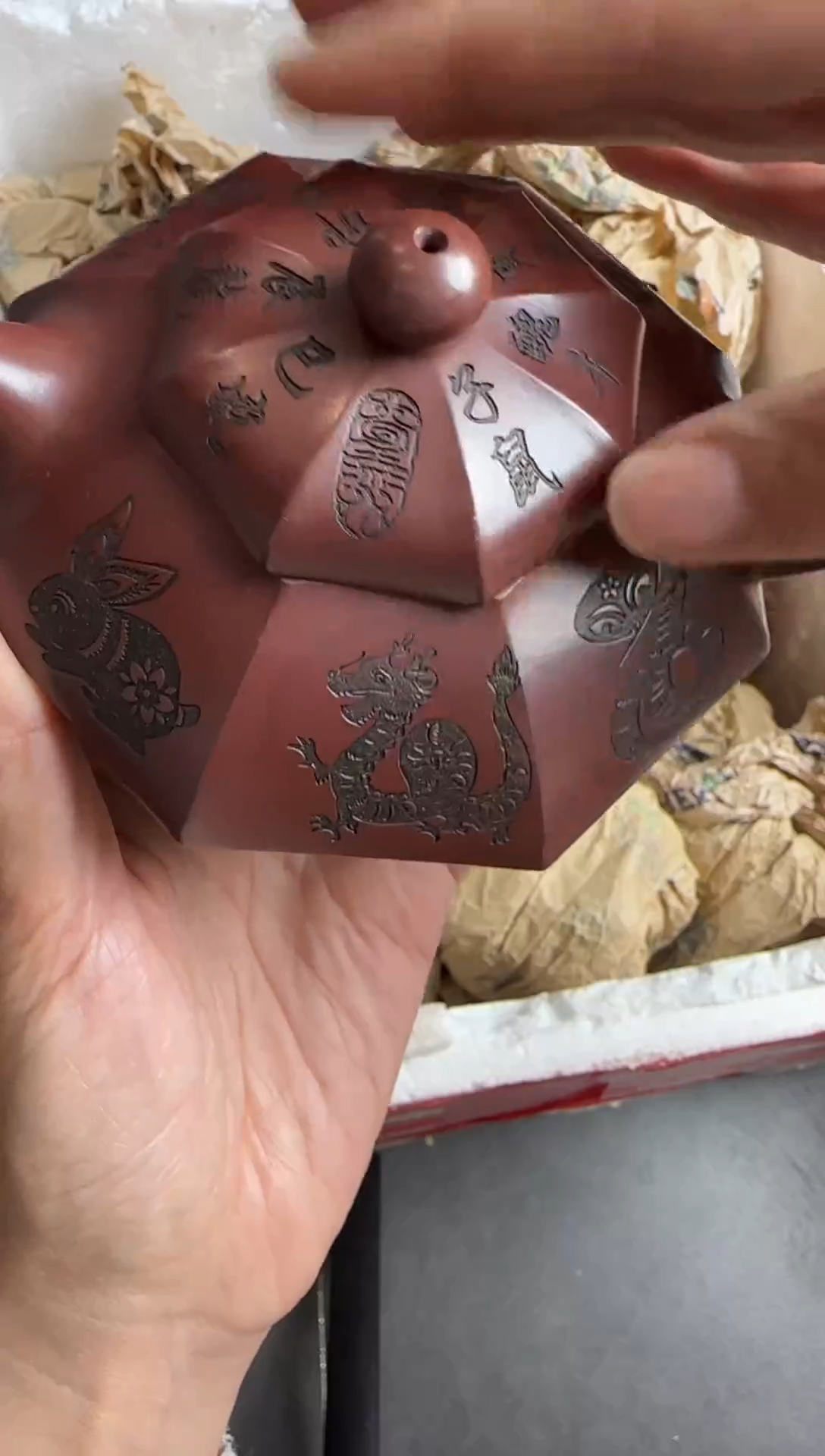 【闪购商品】紫砂茶壶宜兴原矿紫砂壶