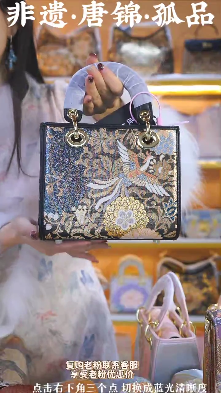 【闪购商品】织绣（63号）真丝织锦中号戴妃 彩金织凤凰