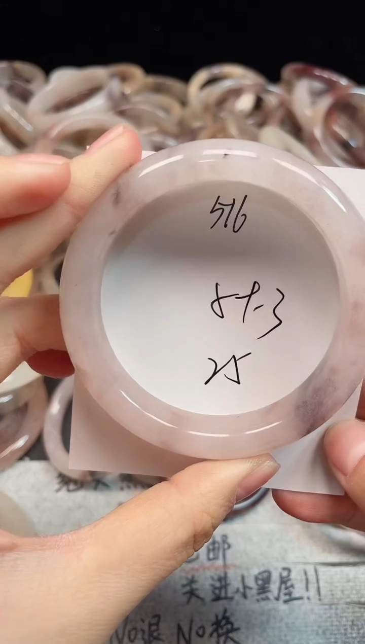 未镶嵌手镯石英质玉516