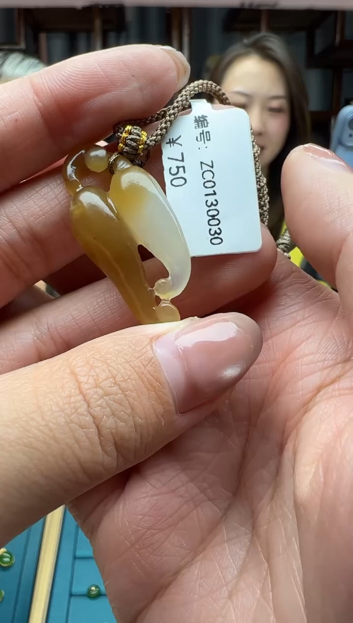 【闪购商品】和田玉颈饰未镶嵌吊坠