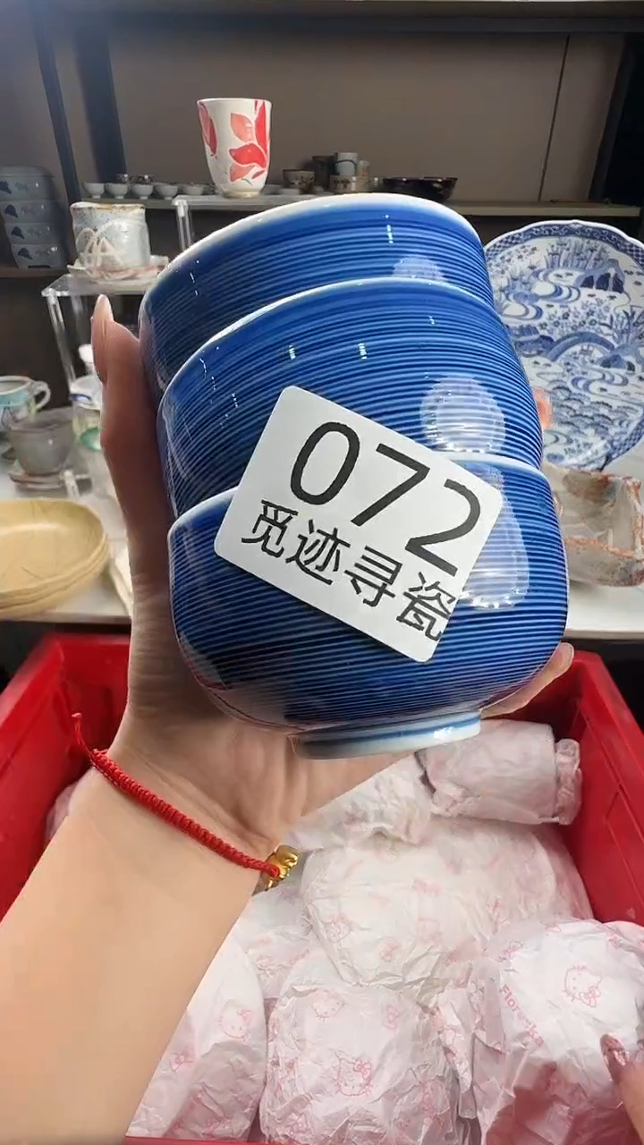 瓷片t*m感谢您的支持选购！