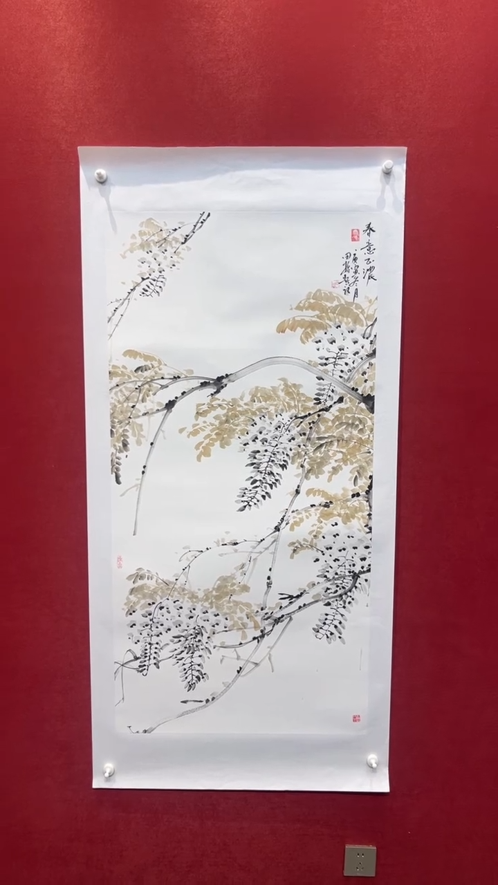 国画老师创作作品  23