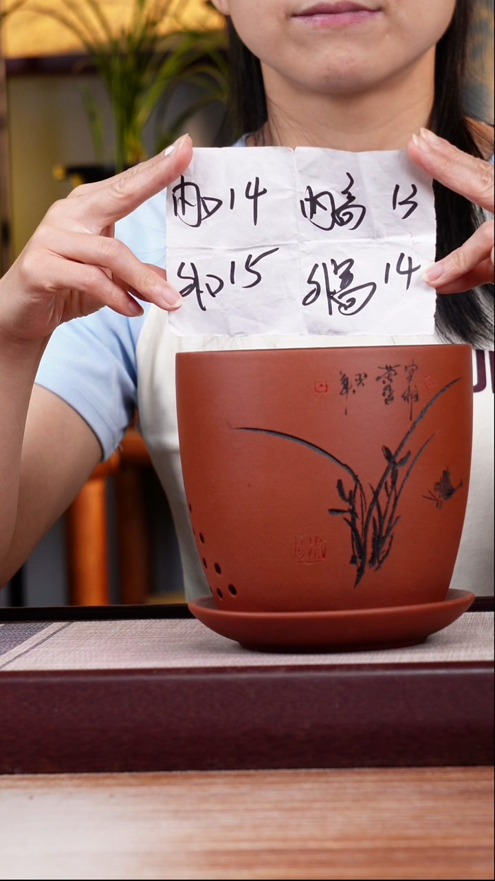 紫砂花盆清水泥2号君子兰盆一只带托