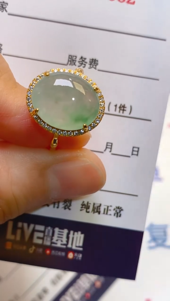 【闪购商品】翡翠耳饰银S925镶嵌天然A货翡翠1