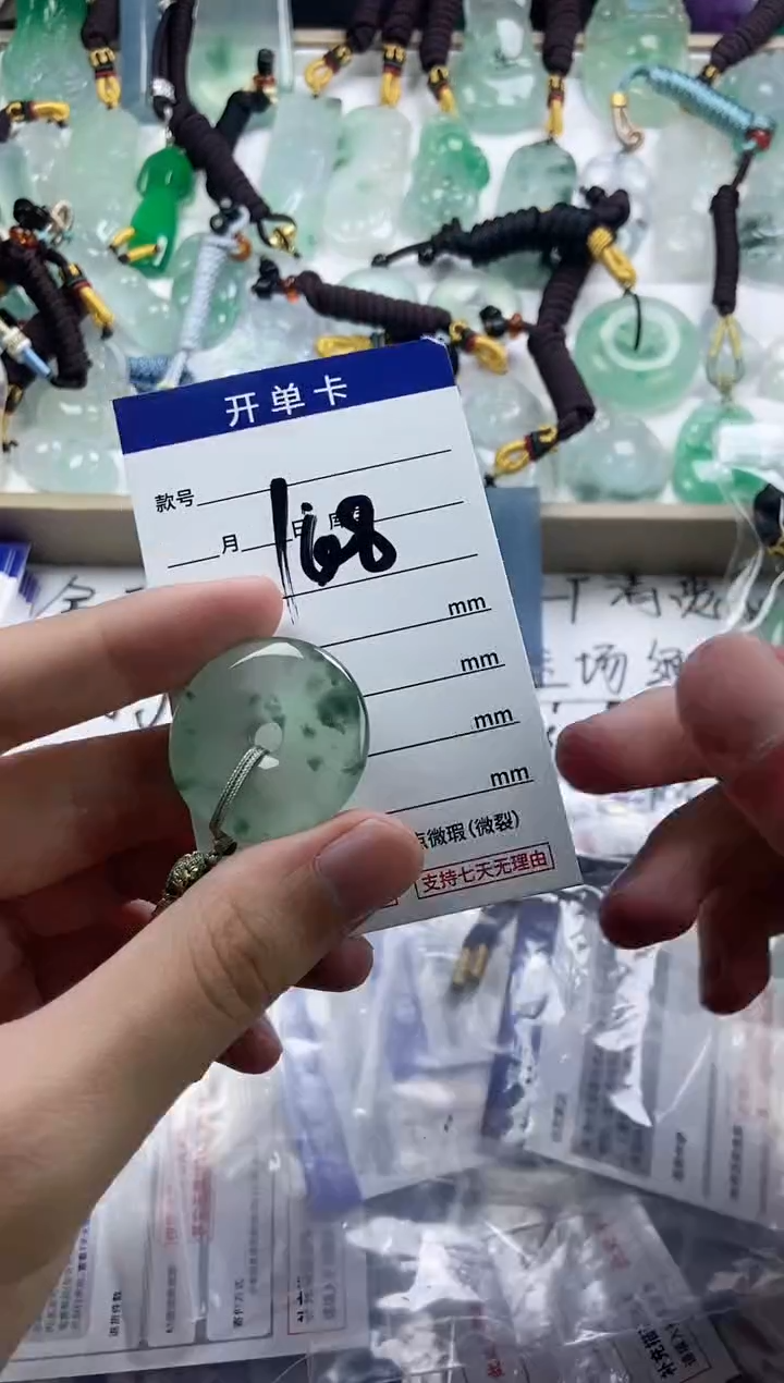 所见所得（一物一拍）127