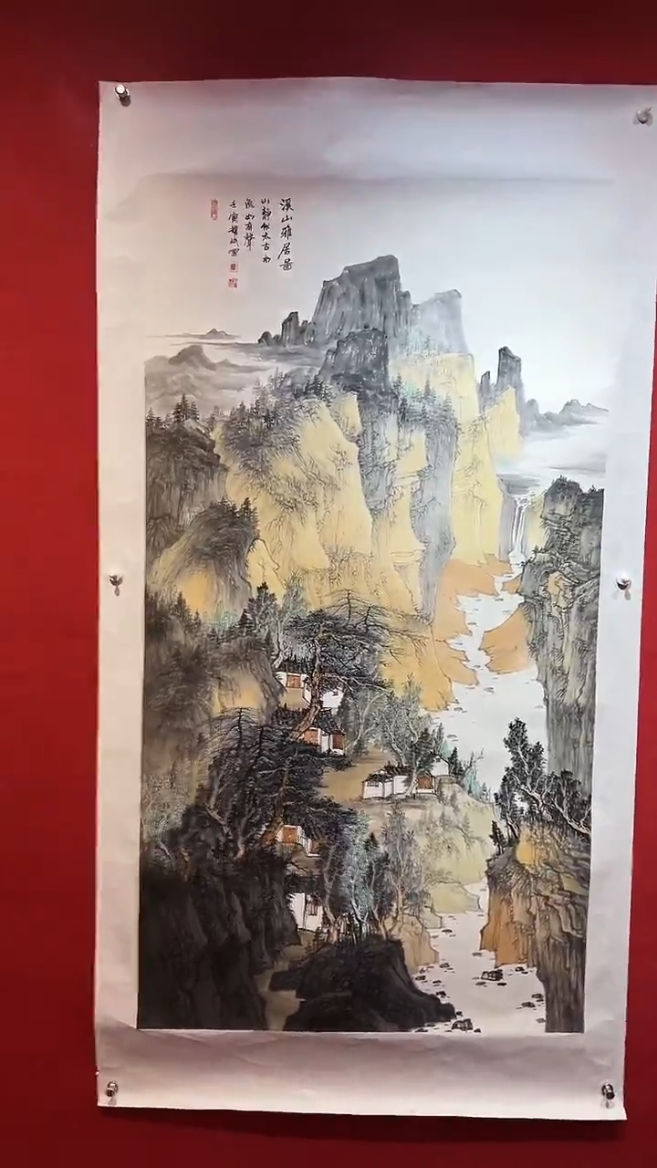 【闪购商品】国画国画/绘画59///3.8