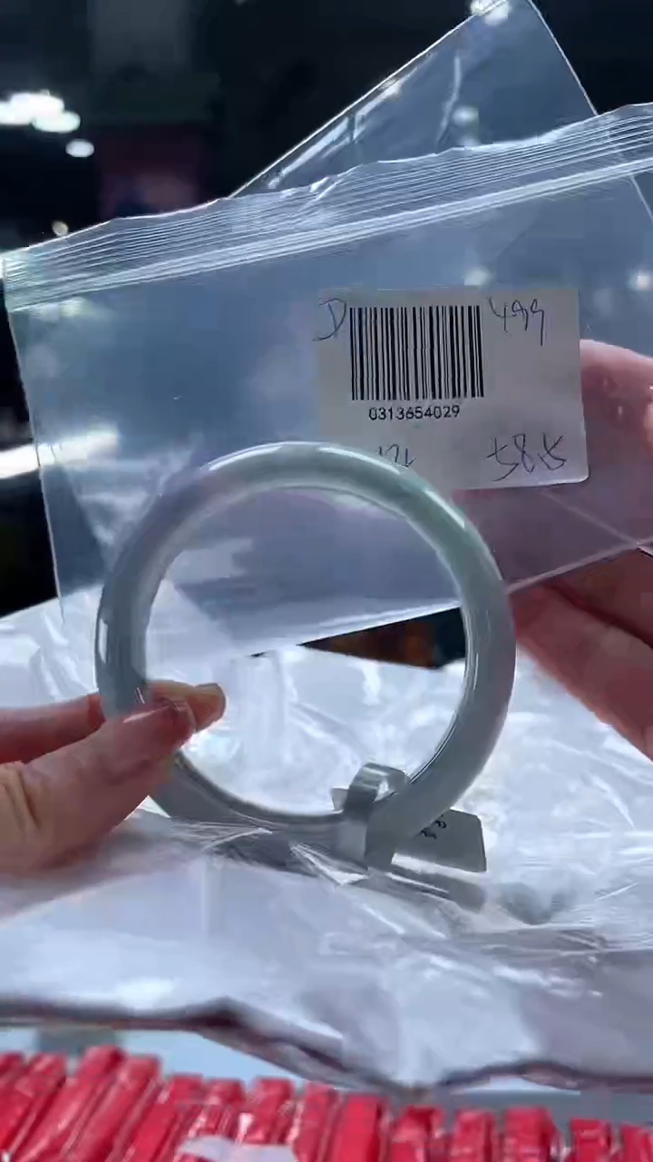 【闪购商品】翡翠手镯未镶嵌翡翠手镯