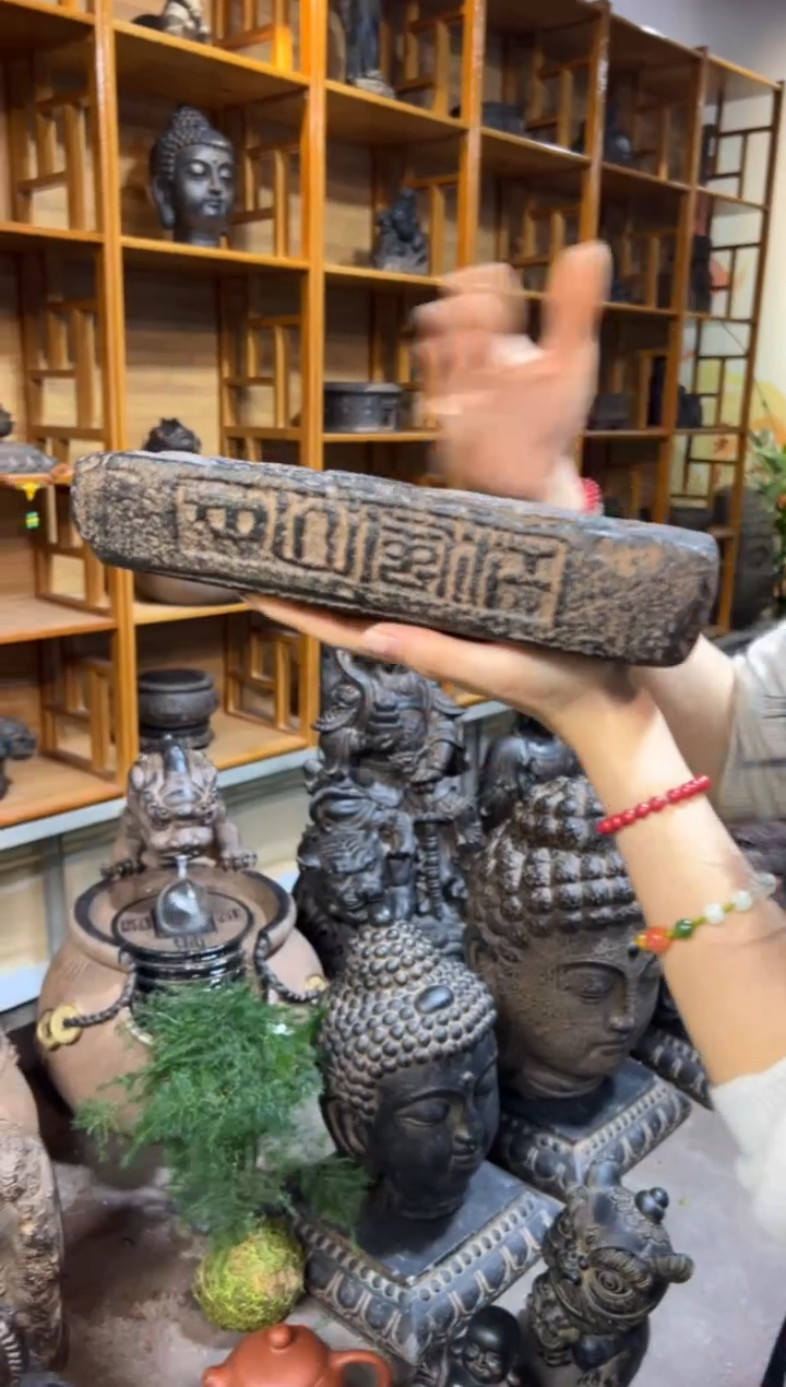 陶土【火山泥】江枫盆