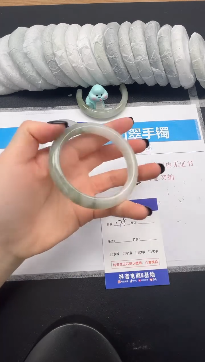 【闪购商品】石英质玉未镶嵌手镯178-59.4