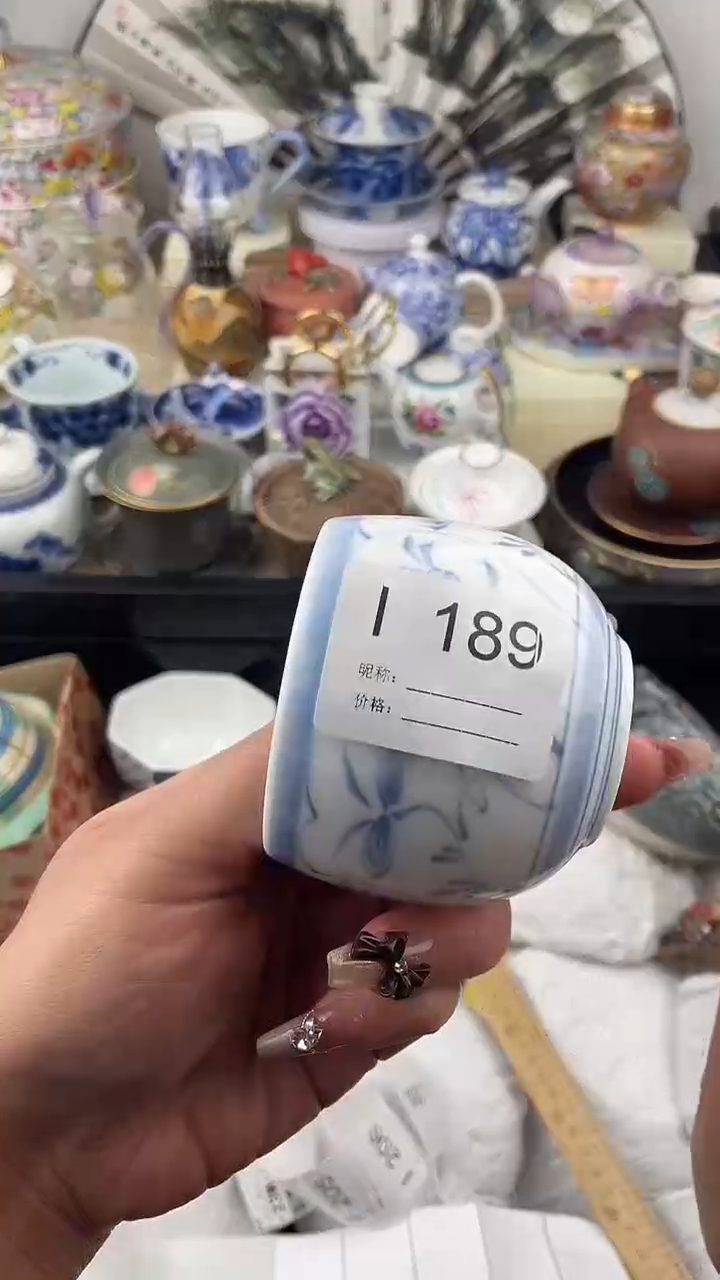 【闪购商品】瓷片189默认微瑕，看清尺寸品相再拍