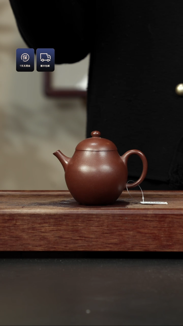 【闪购商品】紫砂茶壶高温底槽清 橄榄
