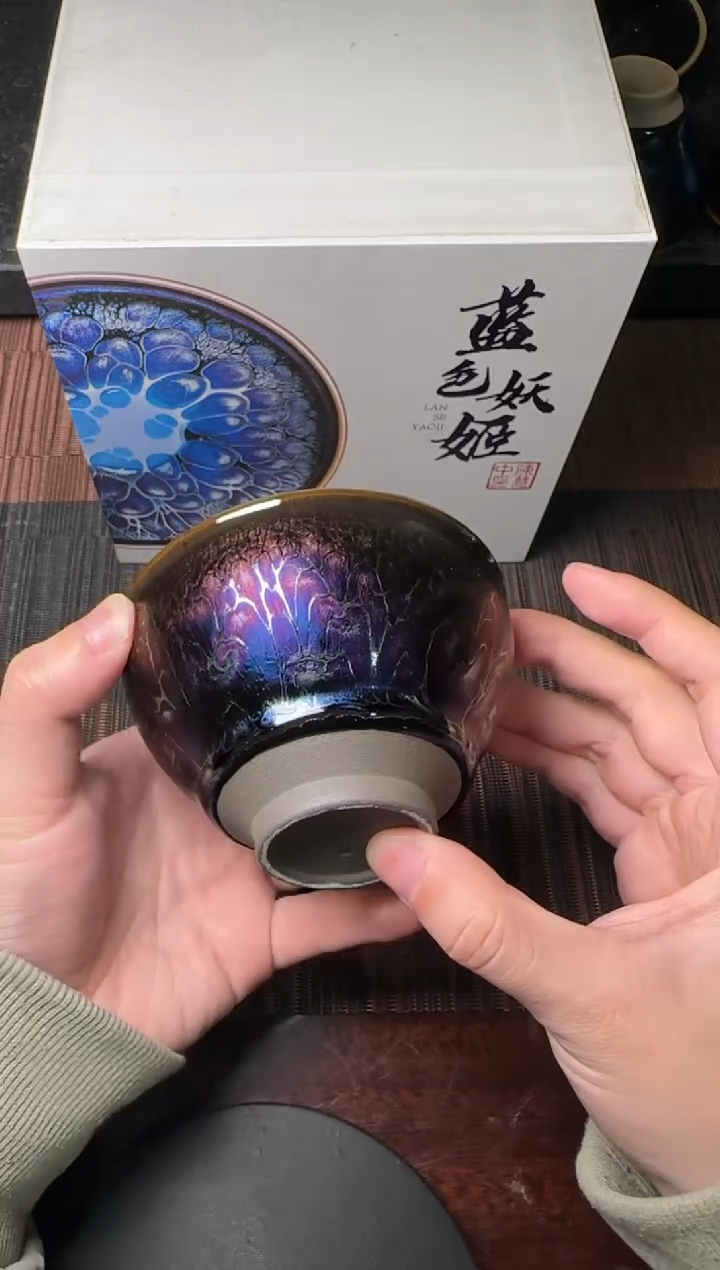 【闪购商品】茶盏3陈慧中茗瓷茶器