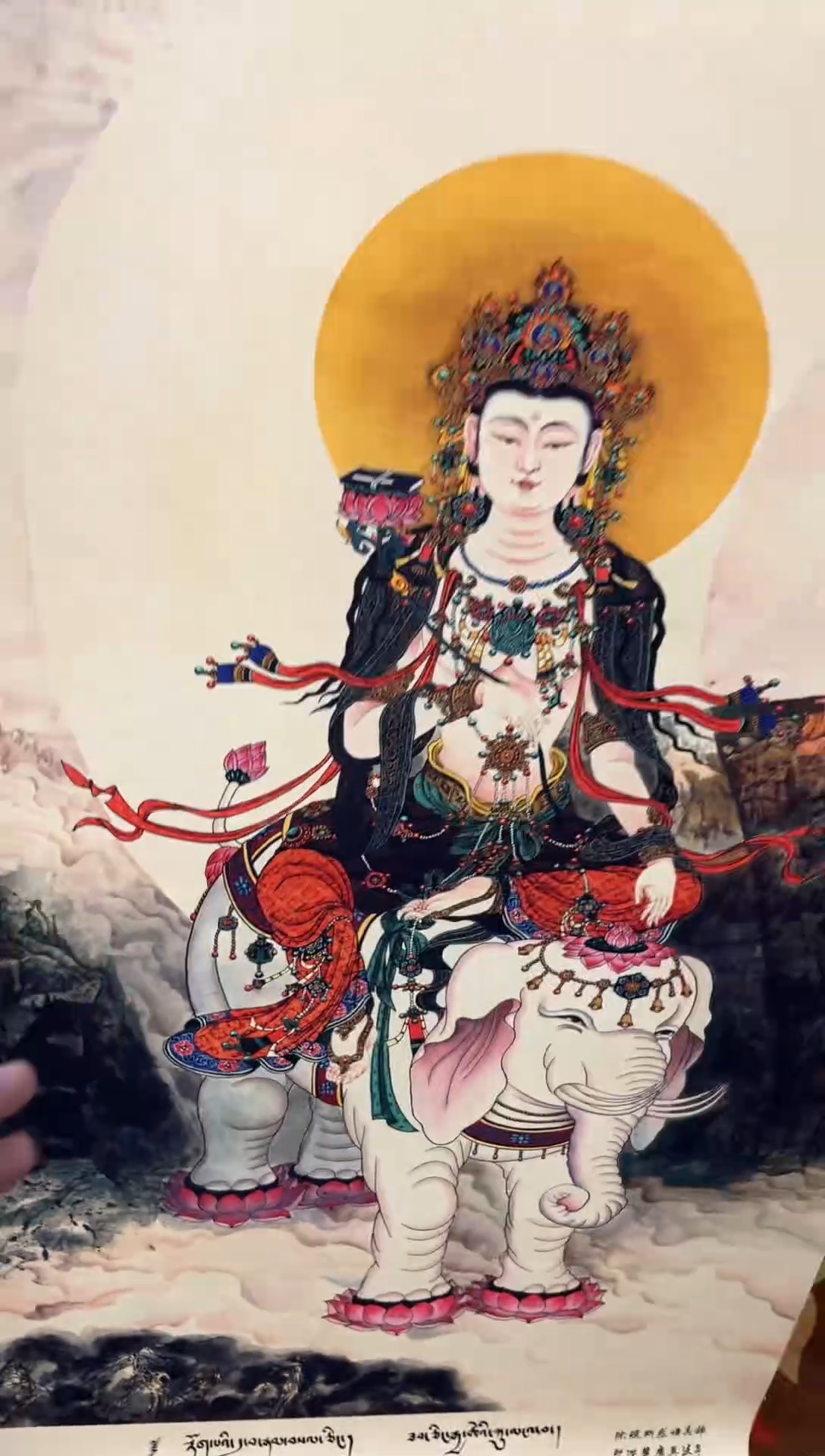 卷轴画老三的唐卡tk16