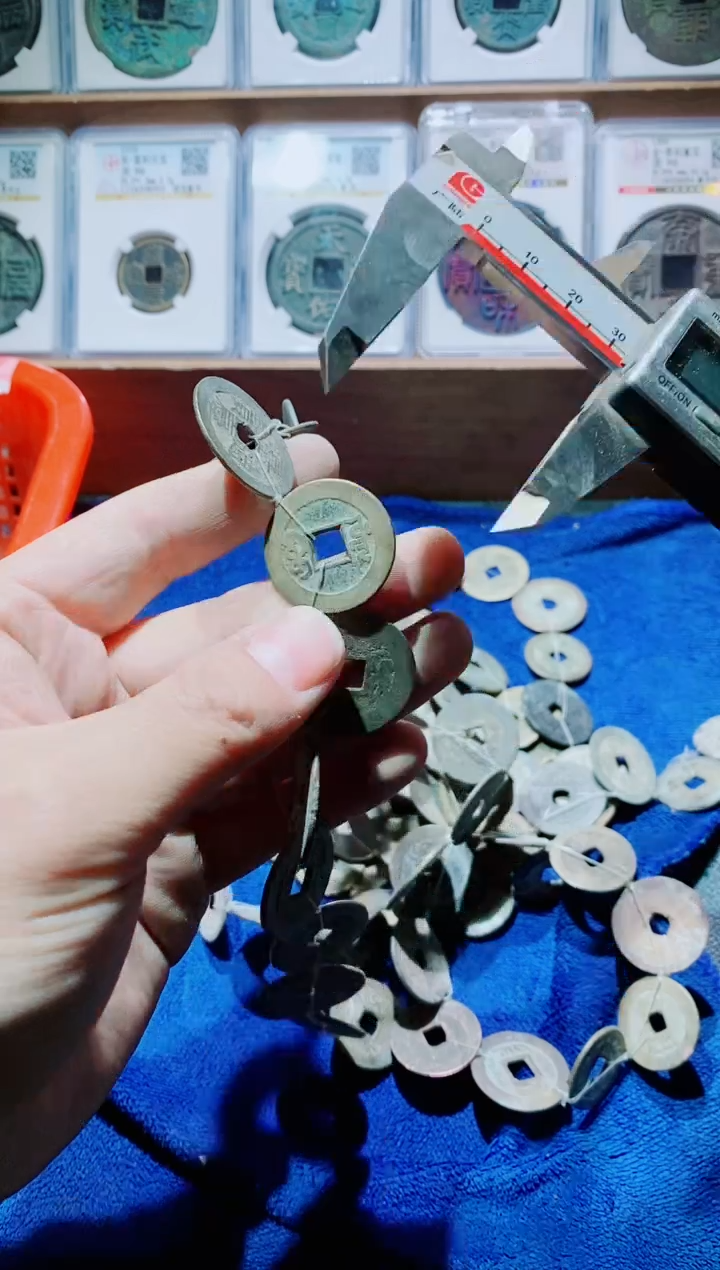 【闪购商品】铜清代古钱币五组