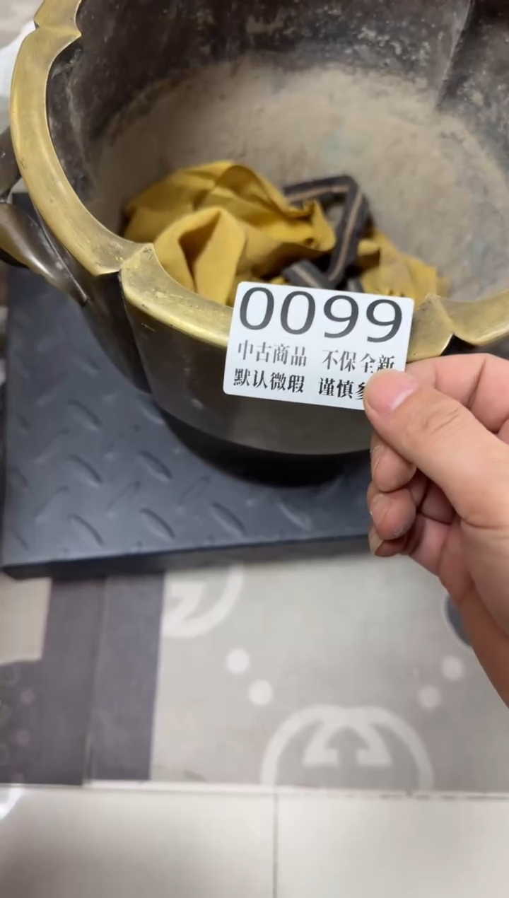 瓷片聚*哈哈哈哈哈99